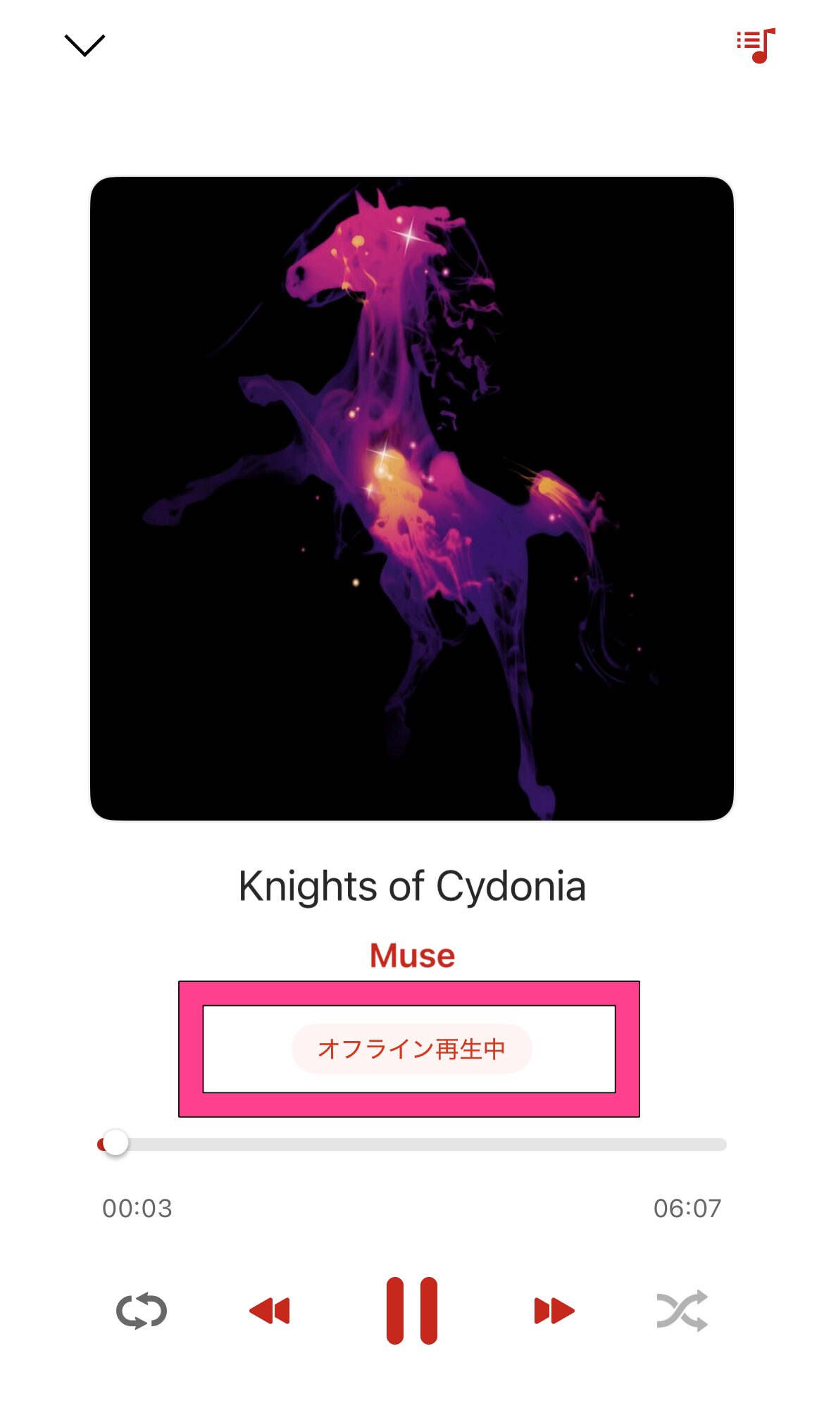 オフライン再生 音楽サブスク イメージ