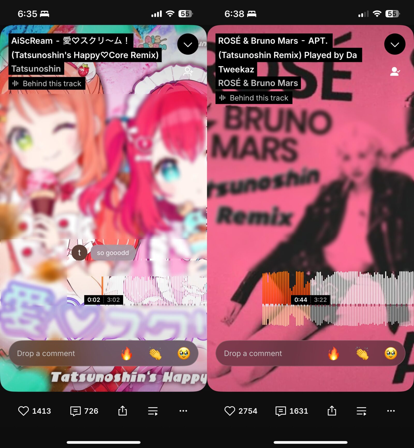 SoundCloud リミックス曲 イメージ
