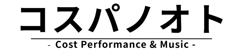 コスパノオト